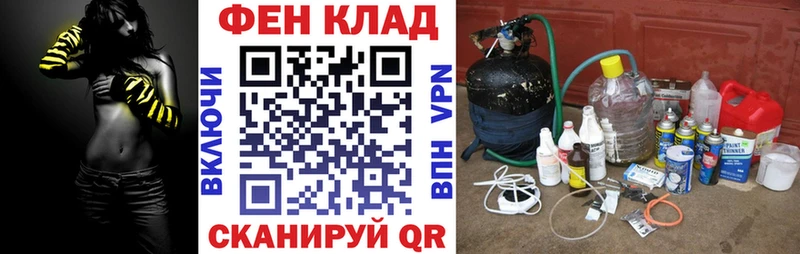 Amphetamine 97%  где найти   Братск 
