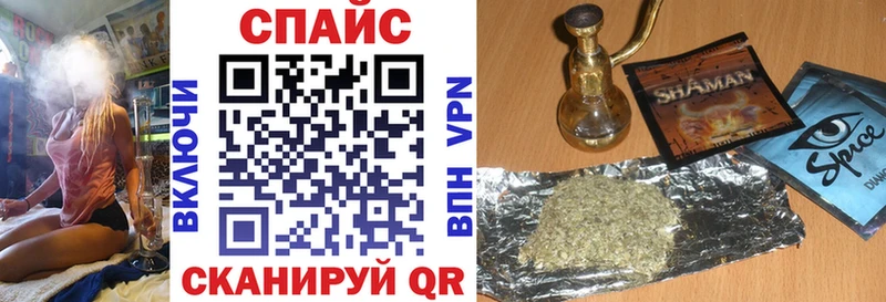 БУТИРАТ буратино Братск