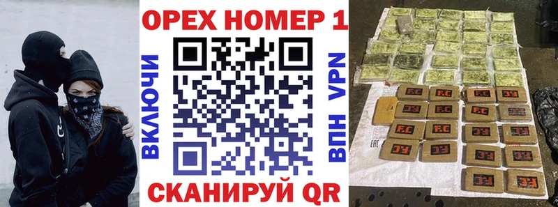 как найти наркотики  Братск  КОКАИН FishScale 