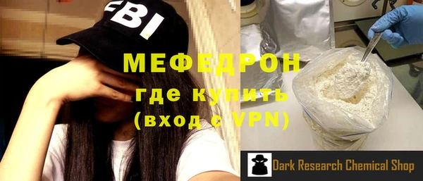 spice Няндома