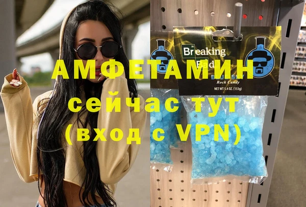 2c-b Нязепетровск