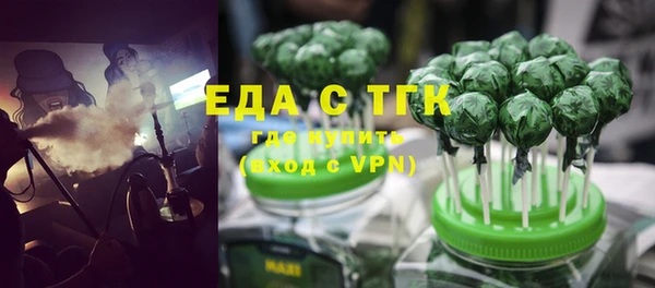 2c-b Нязепетровск