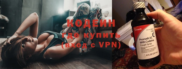 2c-b Нягань