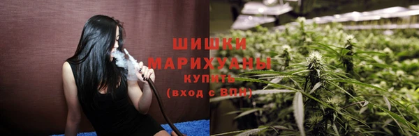 2c-b Нязепетровск