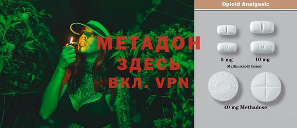 spice Няндома