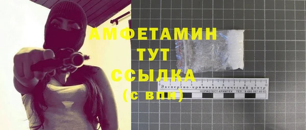 кокаин Остров