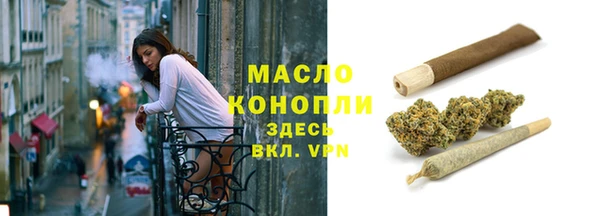 spice Няндома