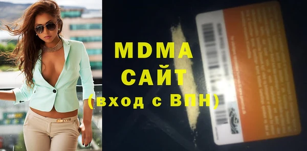 2c-b Нягань