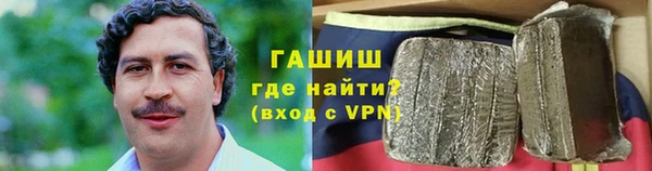 2c-b Нязепетровск
