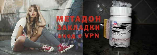 2c-b Нязепетровск