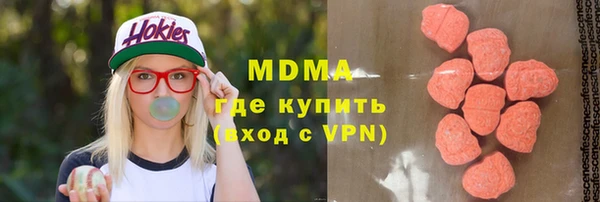 spice Няндома