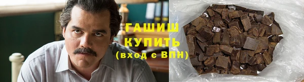 мефедрон Алапаевск