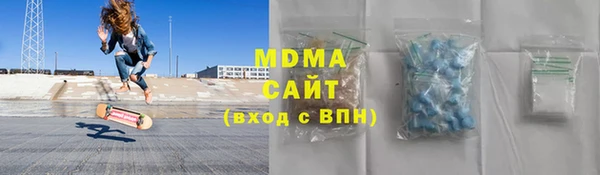 амф Осташков
