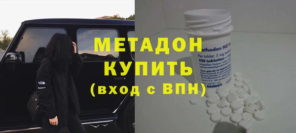 2c-b Нязепетровск