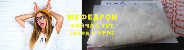 2c-b Нязепетровск