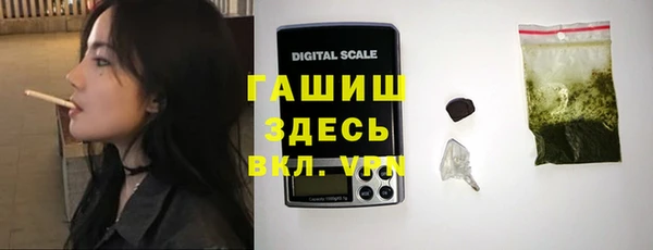 2c-b Нягань