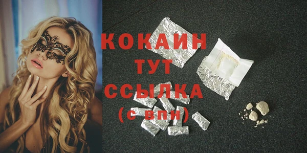 амф Осташков