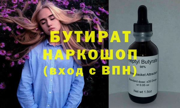 кокаин Остров