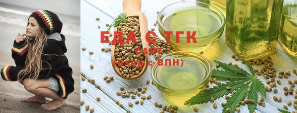 spice Няндома