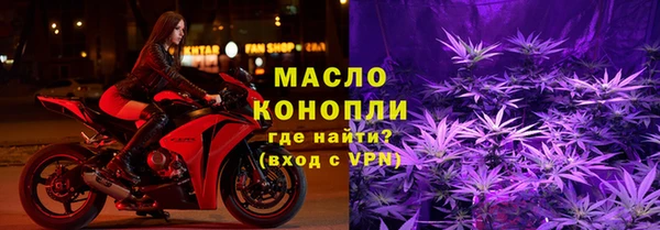 spice Няндома