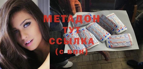 2c-b Нягань