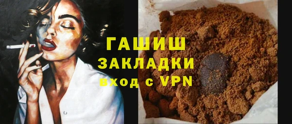 2c-b Нягань