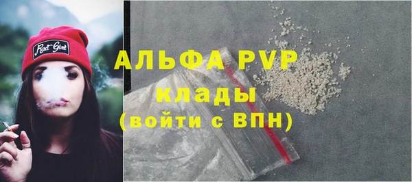 кокаин Остров