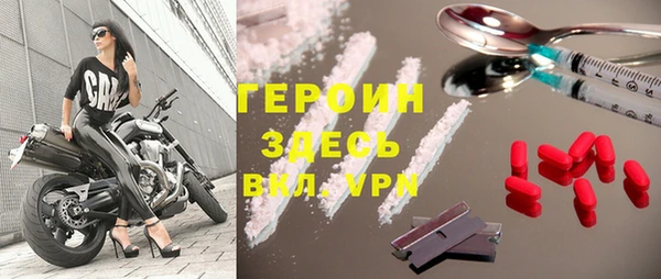 2c-b Нягань