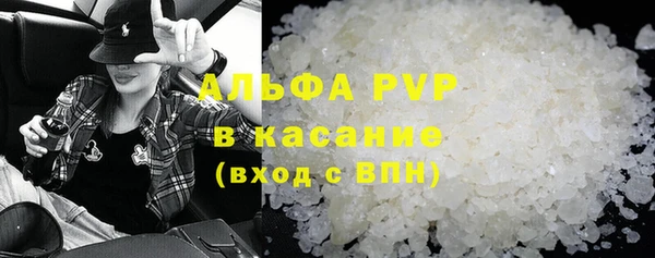 spice Няндома