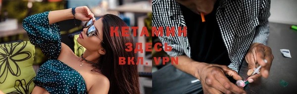 spice Няндома