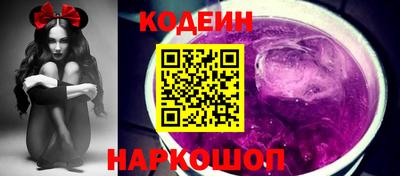 мескалин Владимир