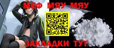 мескалин Владимир