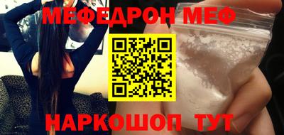 мескалин Владимир