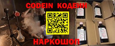 скорость Владивосток