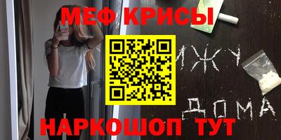 скорость Владивосток