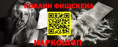скорость Владивосток