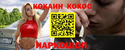 мескалин Владимир