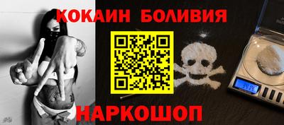 скорость Владивосток