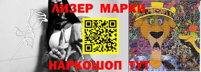 скорость Владивосток
