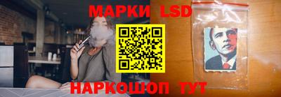 мескалин Владимир