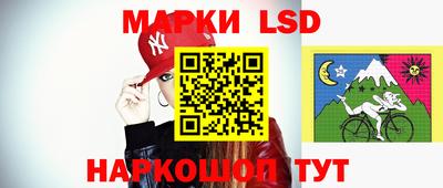 2c-b Владикавказ