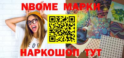 скорость Владивосток