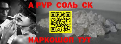 мескалин Владимир