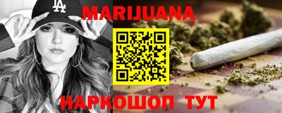2c-b Владикавказ