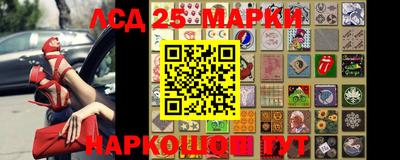 скорость Владивосток