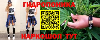 2c-b Владикавказ