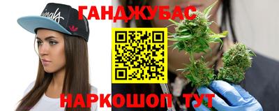 2c-b Владикавказ