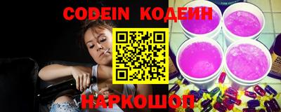 мескалин Владимир