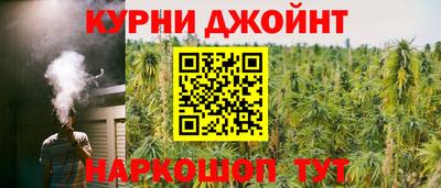 2c-b Владикавказ