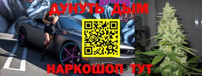 мескалин Владимир